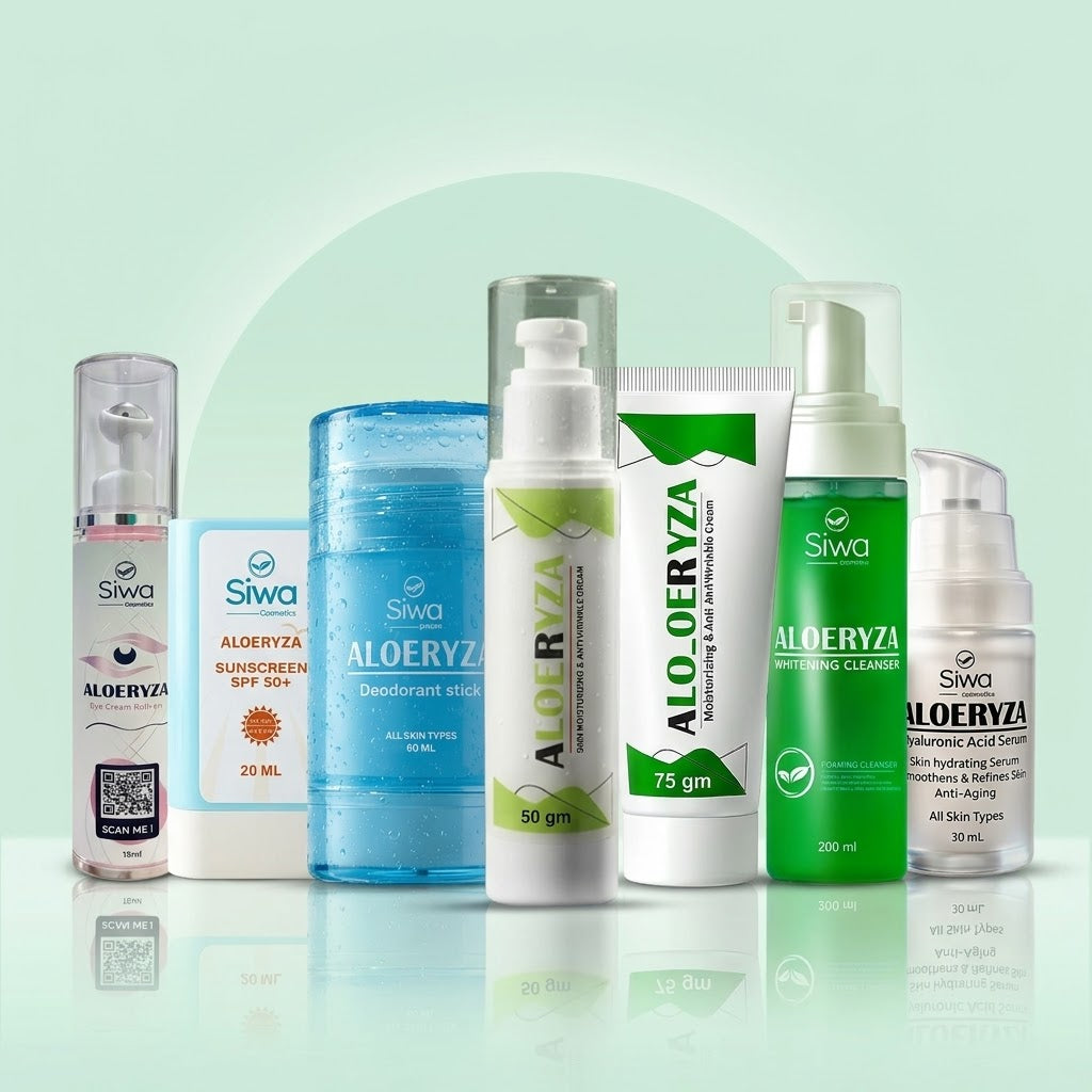 The All-in-One Skin Bundle | المجموعة الكاملة