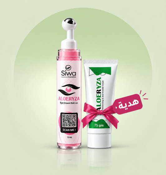 كريم محيط العين + هدية مرطب بدون عطر - Aloeryza Eye Cream Roll-on