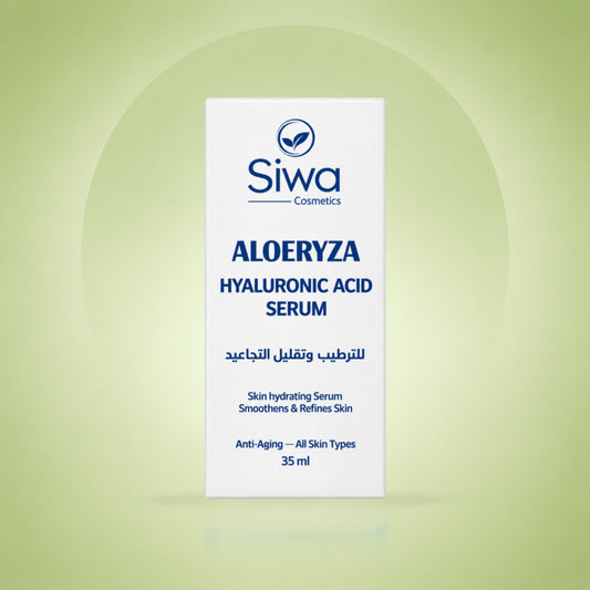 سيروم الهيالورونيك ألوريزا – Aloeryza hyaluronic acid serum